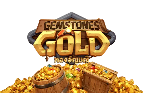 รีวิวเกมสล็อต Gemstones Gold  
